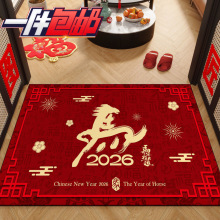 2026��������T�؉|�t�T�|�T�ڵ�̺�M�T�������P�_�|�R�������̺