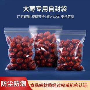 �t�������Թ����b���Է����؛��ʳС��ʳƷ���Ӻ��ҼӺ��ܷ����