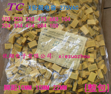 TC X2��Ҏ���275V 223 683 104 224 474 684 1UF 0.22uf 0.68uf