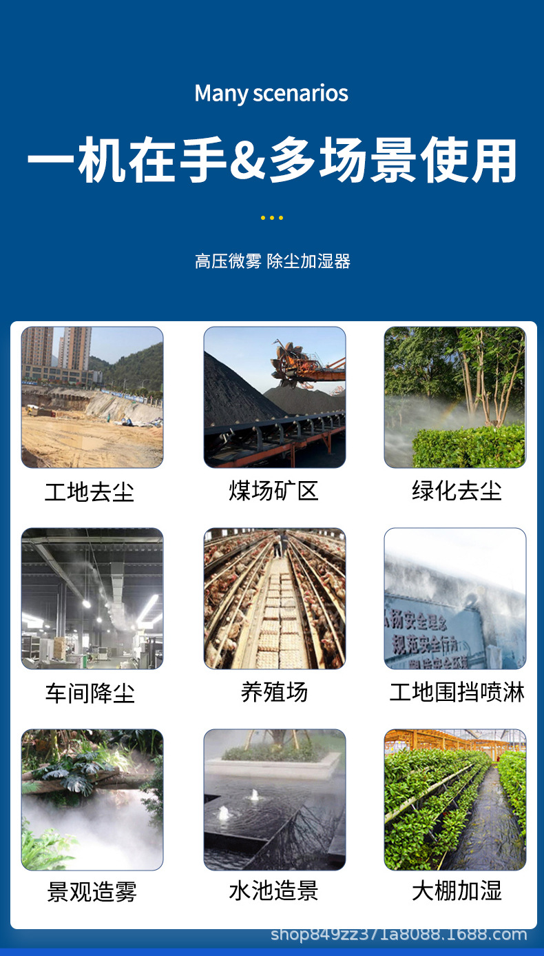 详情_04