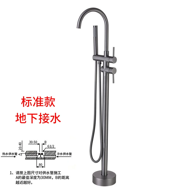 Bathtub faucet shower set gun grey floor-standing faucet with hand spray head bathroom vertical rotary wooden barrel