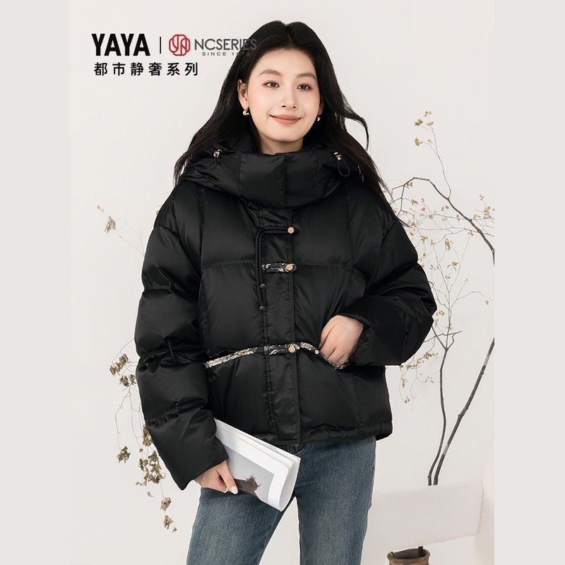 【都市静奢系列】鸭鸭新中式羽绒服女短款2025冬季新品国风外套J|undefined
