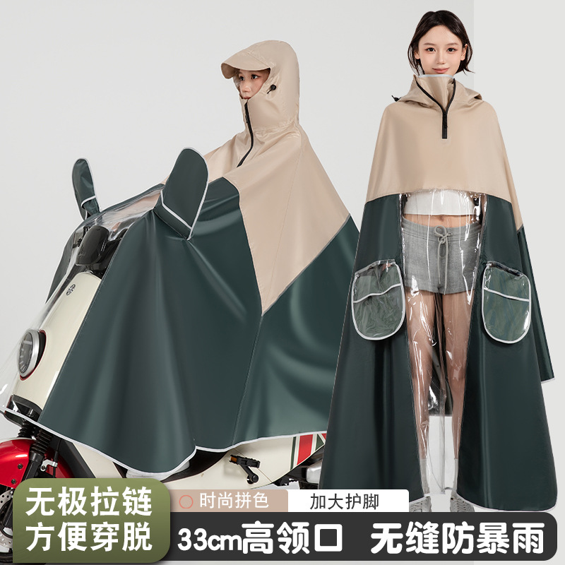 Impermeador de coche eléctrico, cuerpo largo, anti-lluvia, modelos para hombres y mujeres, aumento y engrosamiento, batería de motocicleta para adultos, poncho de conducción