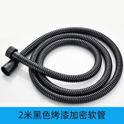 Factory direct supply stainless steel shower hose shower hose explosion-proof rain shower head hose shower set shower pipe