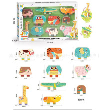 �羳���϶�ͯ������Ƕ���ƽ������ֶ�����֪DIY�ѵ����ǻ�ľ