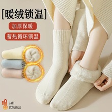 �T���m��Ů���ﶬ�Ӻ�ӽqëȦ�mŮ�ů��Ͳ�m�������s��ɫŮ�m