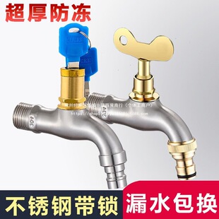 304���P䓎��iˮ���^������Iˮ��耳��ϰѳ�4��ϴ�C�ԁ�ˮ���^