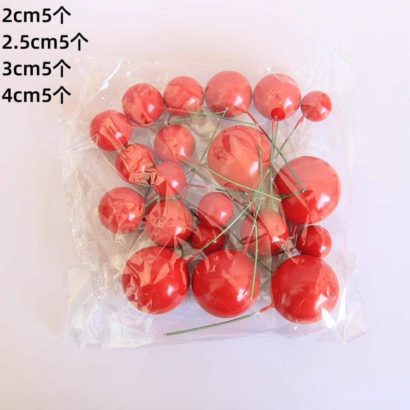 혼합 빨간 공 20개입 (4가지 사이즈 각 5개)