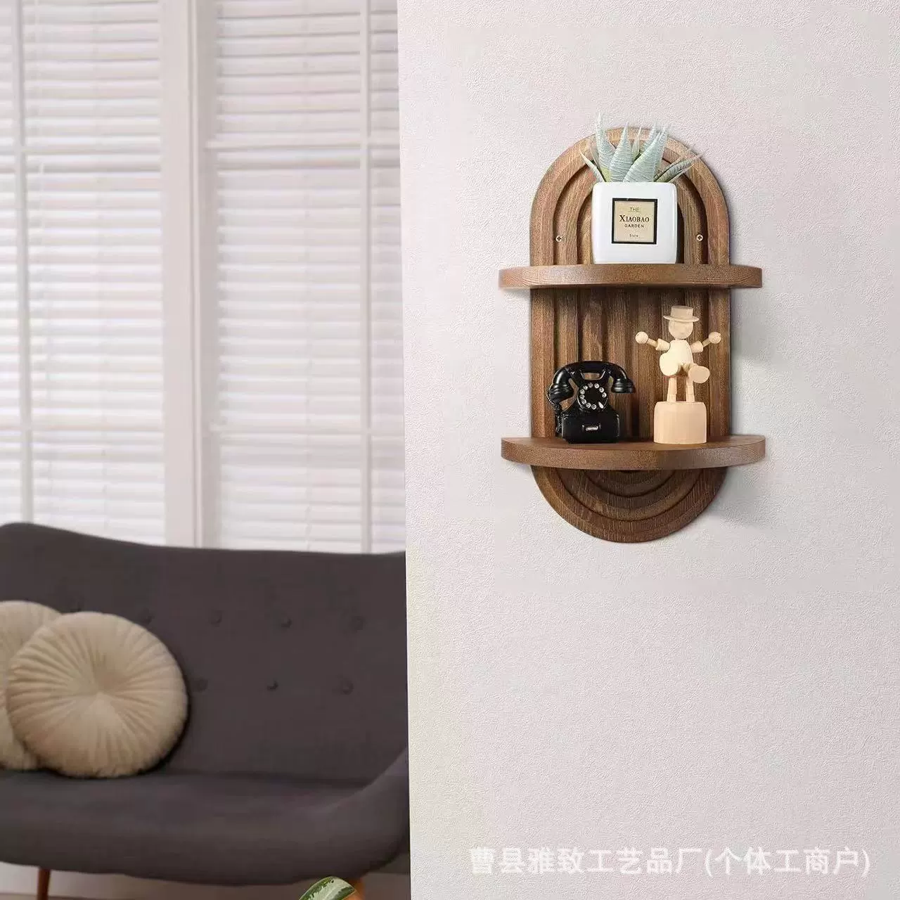 Легкая роскоши из массива дерева настенные настенные украшения скандинавского стиля