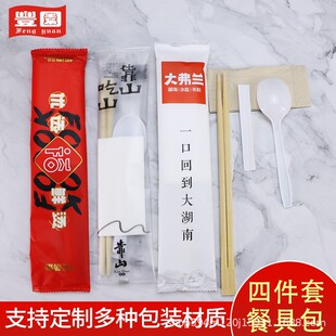 ���S����һ�����p����̼�����������Ӽ������u�ĺ�һ�;߰����l