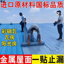 ����߷�ˮ��������a©�N�߷����ճ�ѿp�Bˮ�����z���͸ߜ�