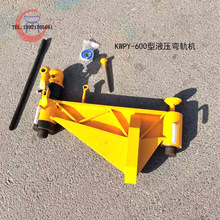 ����CеKWPY-600��Һ����܉�C�܉�����{���ɶ���