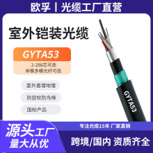 zb|gyta53/gytza53-12b1ȼzb|ģw12