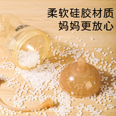 All-in-One Baby Bottle, Large Capacity, Super Wide Mouth Baby Bottle, Children's Drinking Bottle, Anti-Spray Baby Water Cup