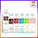 日本云泥沙免洗冰感热感润滑油夫妻房事人体水溶润滑剂情趣用品