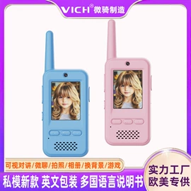 USB风扇;数码无线充;迷你电风扇