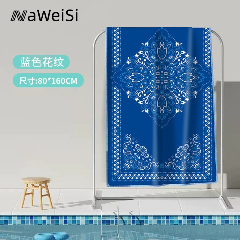Blue pattern [80*160cm]