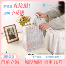 ţƤ�������Ƽ�ӡlogo���ô���������l��Ʒ�������ʳ���b������