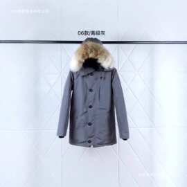 Chateau parka 大鹅羽绒服06款男款派克冬季加厚外套3426MB LF
