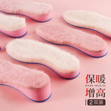 �ӽq����Ь�|Ů������ůС���������[�β����_�R��ѥ������Ь�|