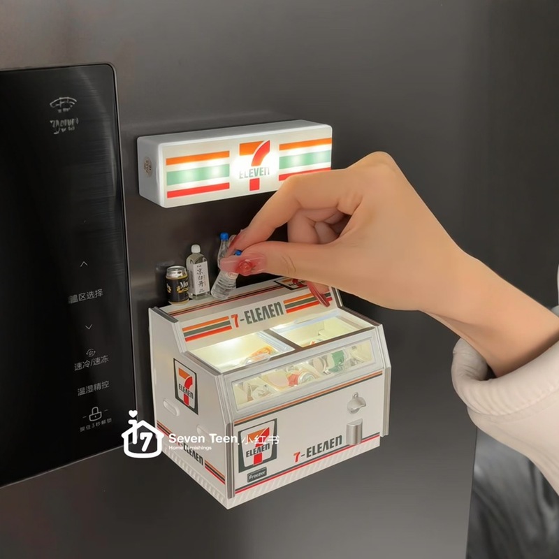 发光磁吸模型微缩装饰摆件卧式冰箱迷你711冰箱贴冰柜便利店创意|undefined