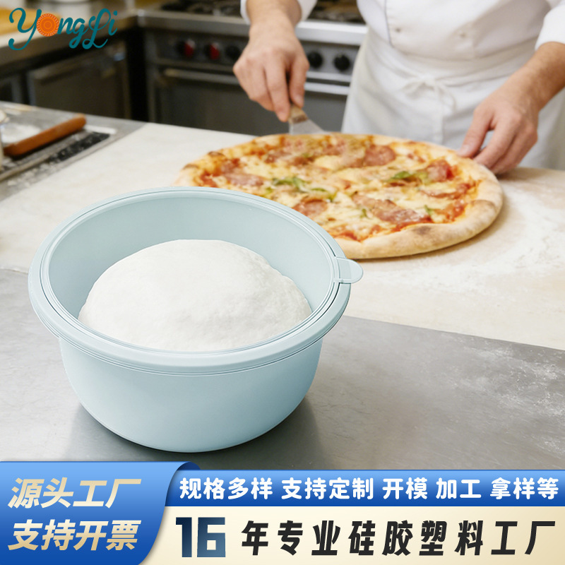 Manufacturer's Cross-Border Best-Selling Silicone Fermentation Bowl Kitchen Round Baking Dough High Temperature Resistant Large Capacity Bread Fermentation Basket