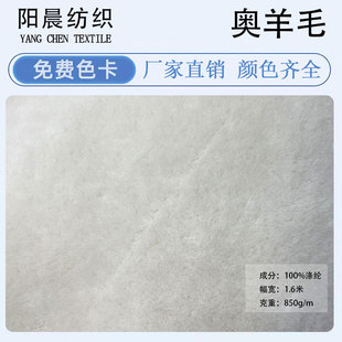 �F؛ 850g�W��ë���� ����ë�ط��b���׊W��q�ﶬ���ë�п�ë�q