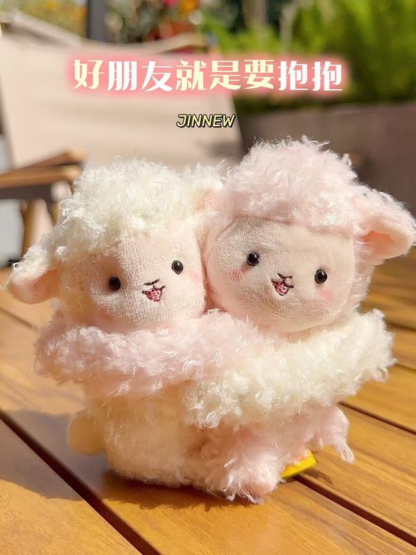 可愛くて楽しいハグ動物ぬいぐるみペンダント、カップル親友ステッカー、人形バッグペンダント、キャッチマシン人形|undefined
