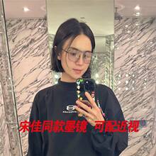 �¿��μѺ��Ӄ�ͬ��ī�R���L�oĿ�\�����R�r���@�ݷ����⾀̫��R