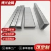 U型码钉电镀色气动码钉门窗装修装饰用码钉木工用家具门型钉