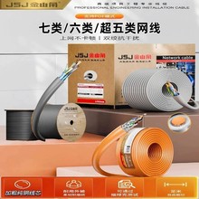 ��ɽ�Ǽ��~��������ǧ�׾W�����b���̸��ٌ���POE�O��6W�j��