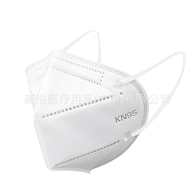 KN95口罩非医用GB2626-2019跨境外贸出口5层防护过滤率95独立包装