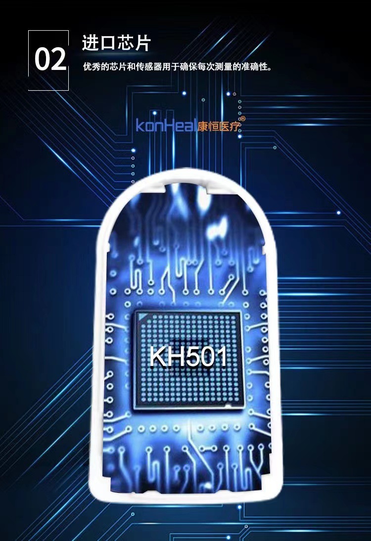 微信图片_202302111039501