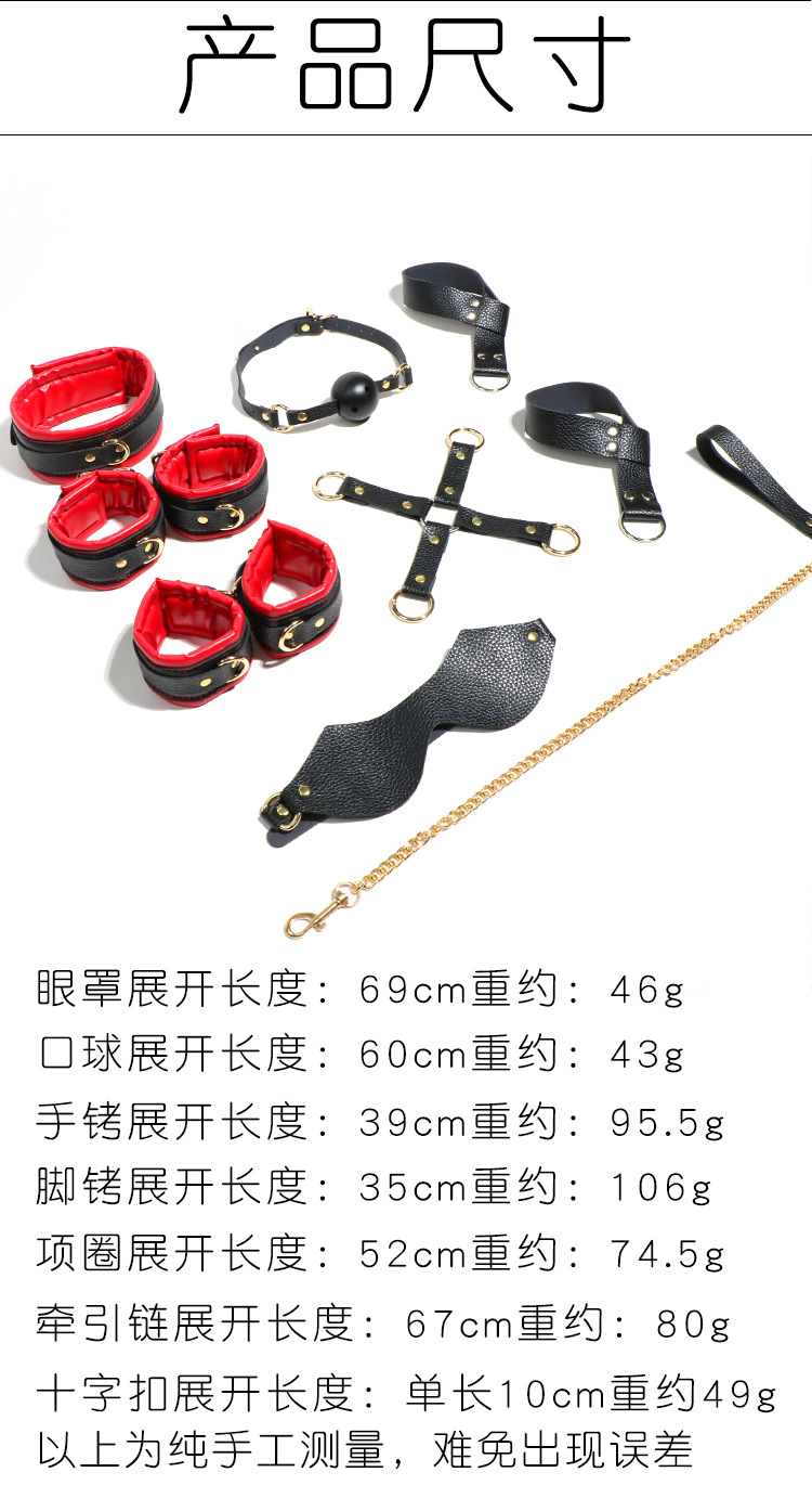 8-Piece Faux Leather Bondage Set with Metal Handcuffs, Black Adult Couple Kit — detail image 32