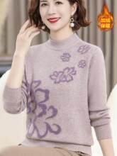 ������Ů�b�ﶬ�Ӻ�ë��50�q����|�ӽq�������b����ᘿ������