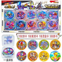 3D���w�A�����ȠC���ղ،����Α��ƃ�ͯ��߶Y����