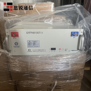�����I����GYFP48100TII�����F�늳�51.2V100AH ���20A48V100Ah