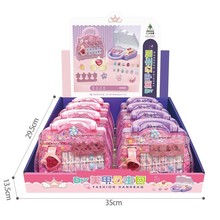 汇森过家家美甲贴套装亲子互动发夹戒指饰品收纳拉杆箱手提包玩具