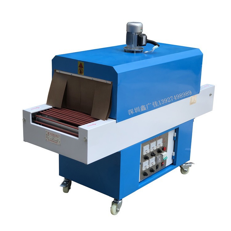 ������4020���ջ�PVC POF�ܷ����ױƷ�в����ƿ/���Ӹ�Ĥ��װ��