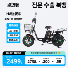 ���u�Ͳ�늄�܇�羳���ڳ��r�¿���˴���늄�����܇���m����܇