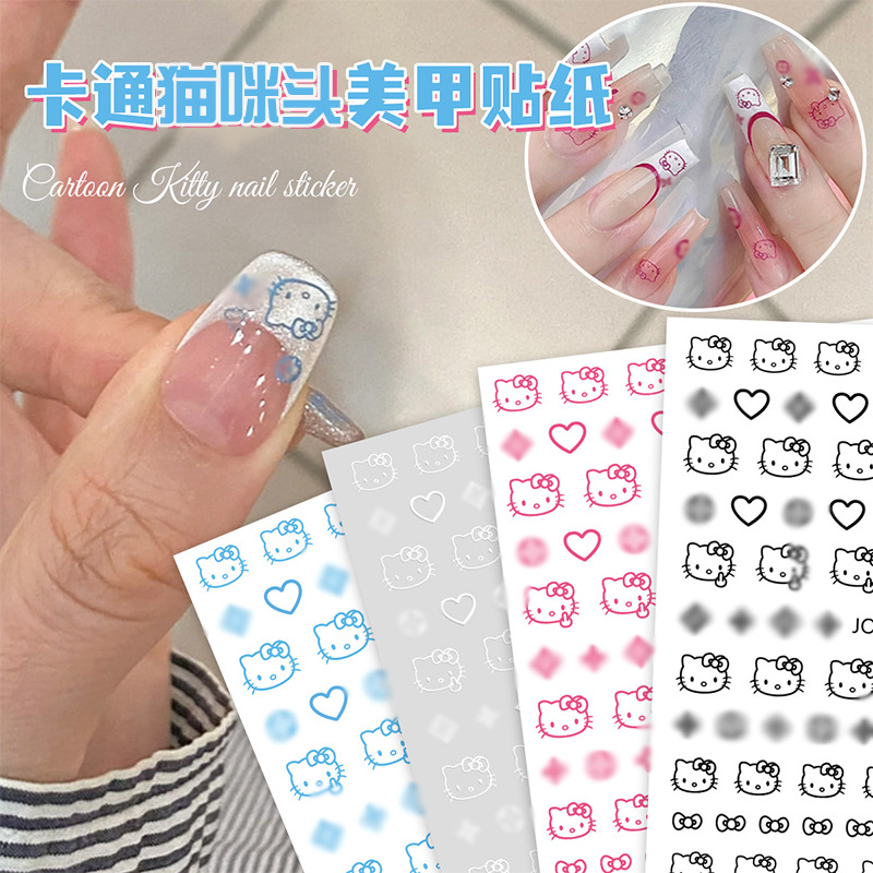 Nail stickers cute cartoon KT cat mi head star love Kitty kitten adhesive sticker nail decals wholesale
