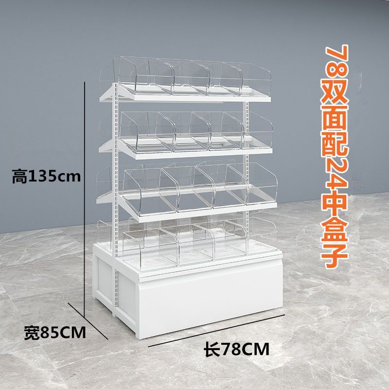 Zhao Yiming Hmixue Ice City スナック棚 イランド両面レジャー お腹が空いたときの食品棚 スーパーマーケットのバラ積みキャビネット|undefined