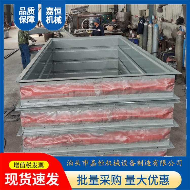 厂家供应 非金属补偿器  矩形法兰非金属膨胀节 织物软连接