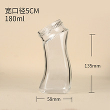 �|�����F����ģ������ ODM OEMʳƷ�ЙC��ĸ����Ʒ�ӹ����� ��ƿ