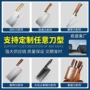 大马士革厨房多功能定制砍骨刀