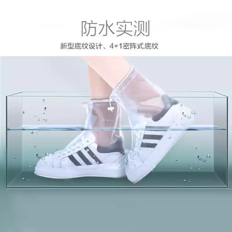 non-slip universal shoe covers PVC for men and women for traveling…