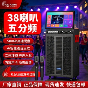 ��ͥKTV��푿���OK�c��һ�w�C�ص������ʏV����ֱ�����D������