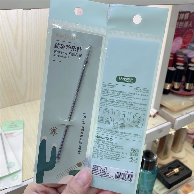 O1CN011I4QL61tCDhjw6iLH_!!2212