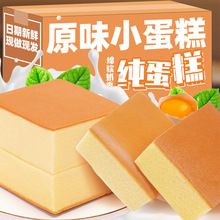 ����ζ�����ʳ����������������|��ʽ���c�W�t���e��ʳһ�����l
