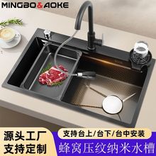 �N��ˮ�۴�β۲��P��ֹ��Ӻ�{�׷���ϴ����ϴ��ؿ羳�S�����l